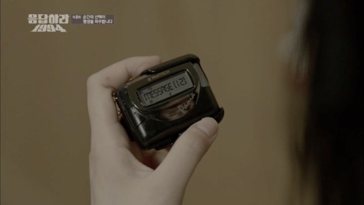 관심도-없던-누군가에게-사랑에-빠지는-순간을-완벽하게-설득시켰던-드라마-명장면-33-이미지