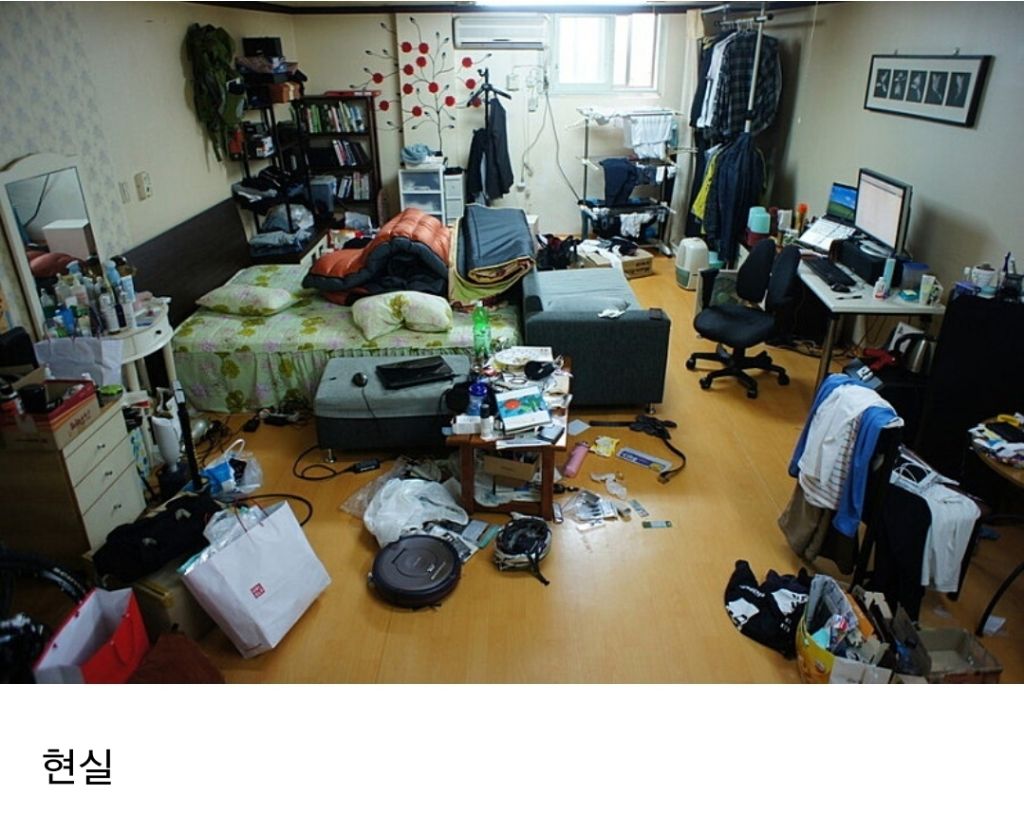 여자들이-상상하는-남자-자취방과-현실-2-이미지