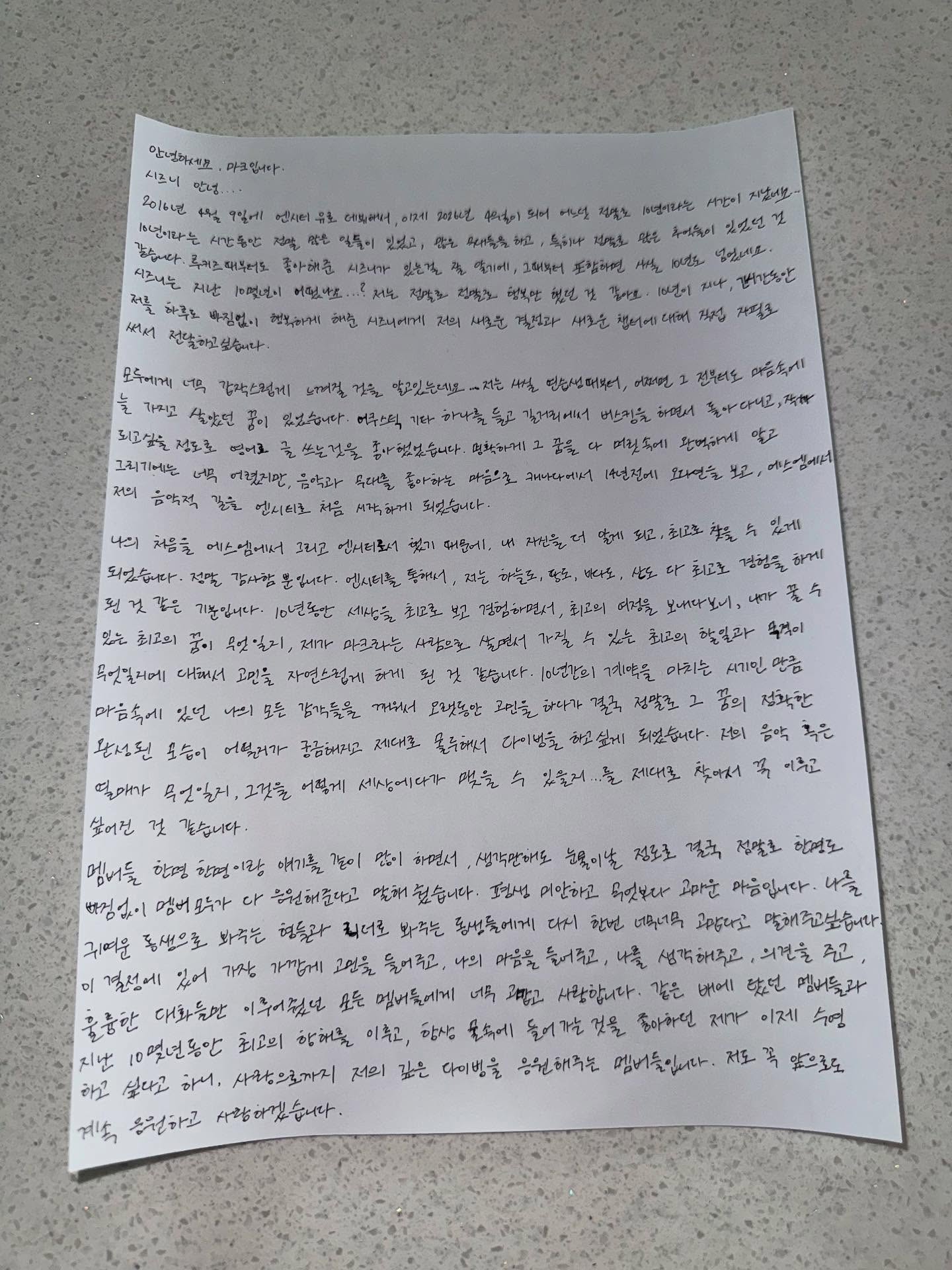 마크-인스타그램-업데이트-1-이미지