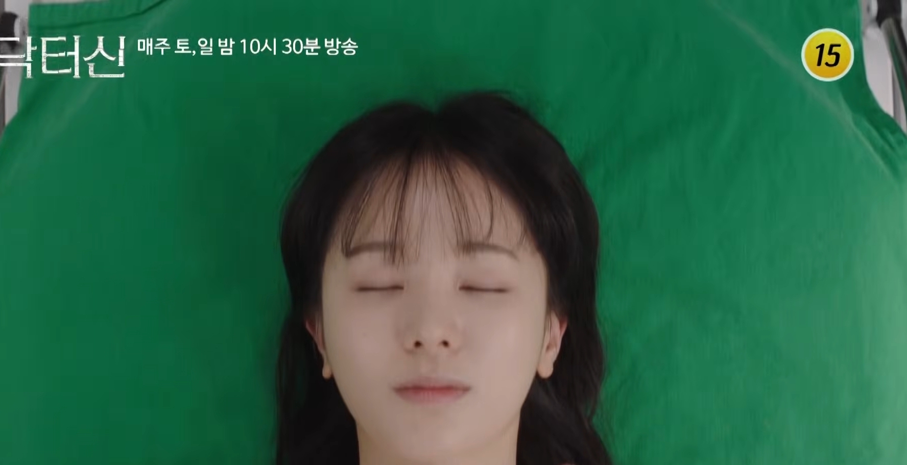 역대급-막장-갱신했다는-임성한-신작-닥터신-지금까지-나온-스토리.jpg-57-이미지