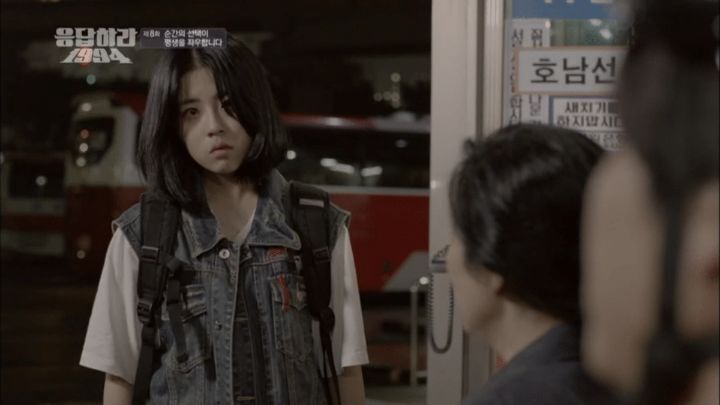 관심도-없던-누군가에게-사랑에-빠지는-순간을-완벽하게-설득시켰던-드라마-명장면-62-이미지