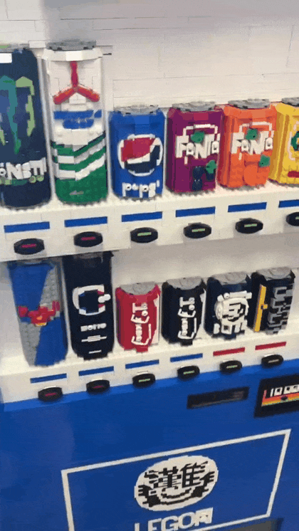 레고-동호회가-만든-레고-자판기-0-이미지