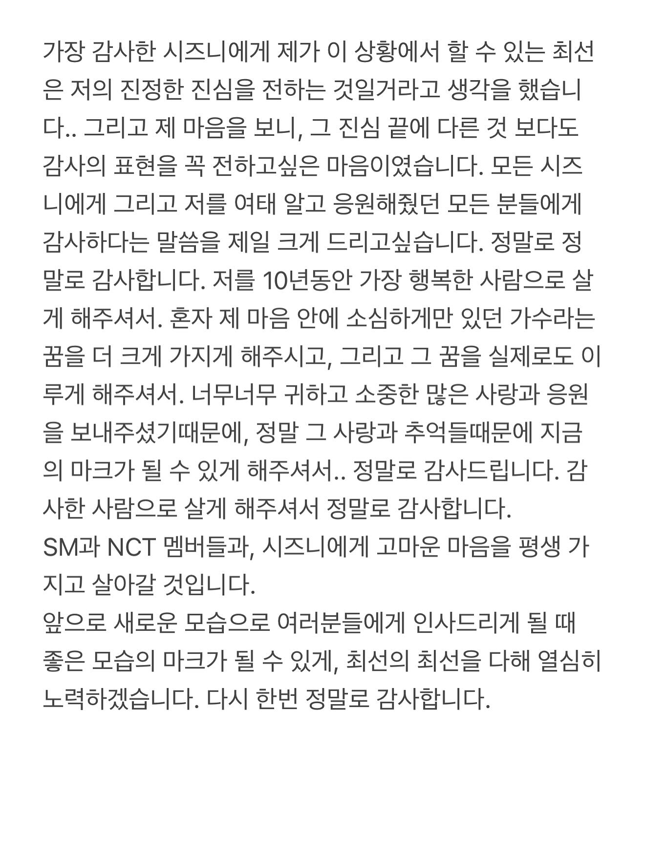 마크-인스타그램-업데이트-9-이미지