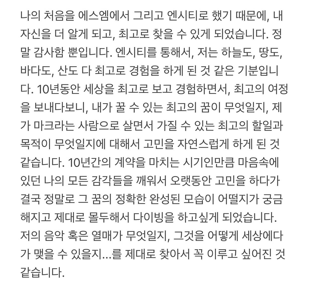 마크-인스타그램-업데이트-5-이미지