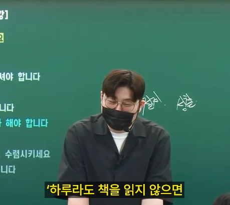 한국인-90%가-잘-모르는-문장-0-이미지