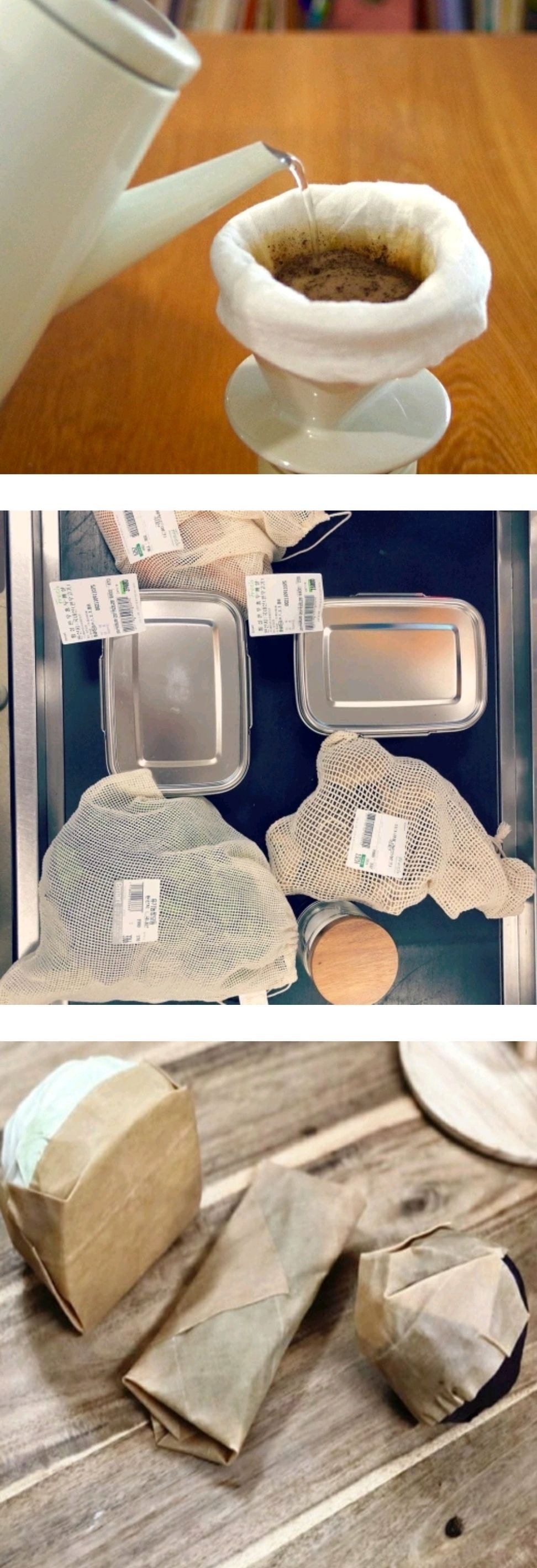 제로웨이스트를-실천하고-있는-사람들.jpg-3-이미지