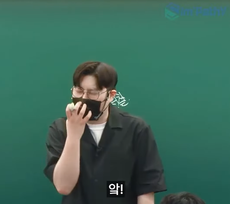 한국인-90%가-잘-모르는-문장-13-이미지