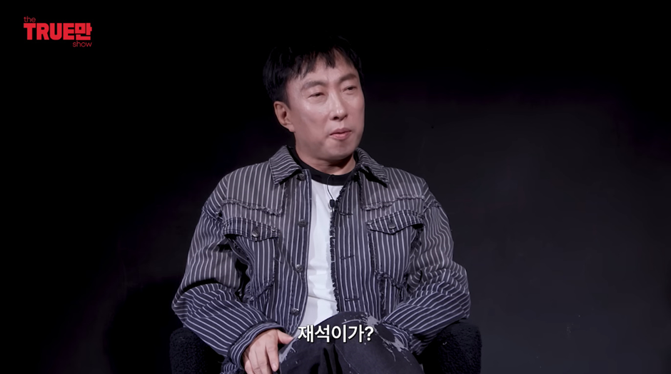 정준하가-폭로한-박명수-뒷담-엄청-했다는-연예인-10-이미지