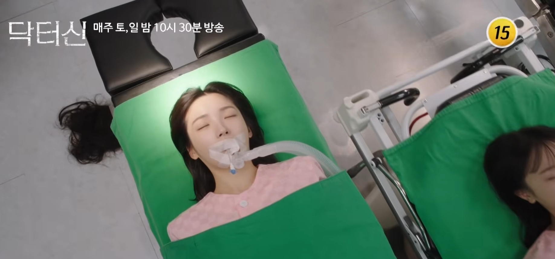 역대급-막장-갱신했다는-임성한-신작-닥터신-지금까지-나온-스토리.jpg-56-이미지