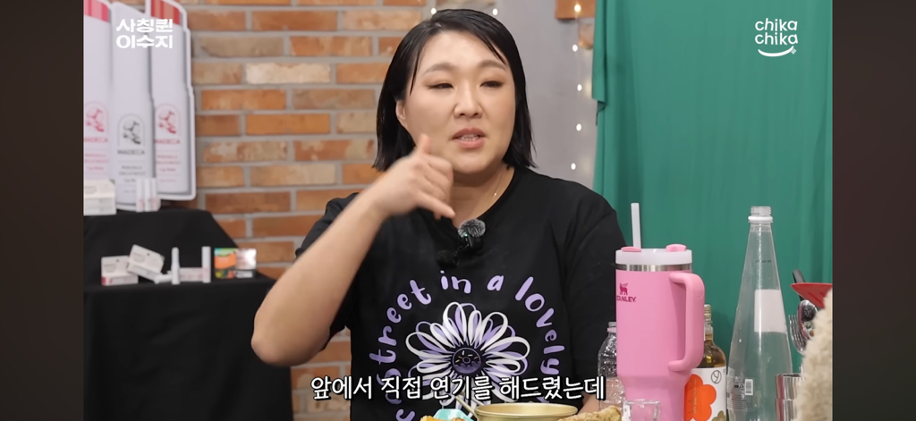 첫만남에-이수지에-대한-오해가-좀-있으셨던-시아버짘ㅋㅋㅋㅋㅋㅋㅋㅋㅋㅋ-4-이미지