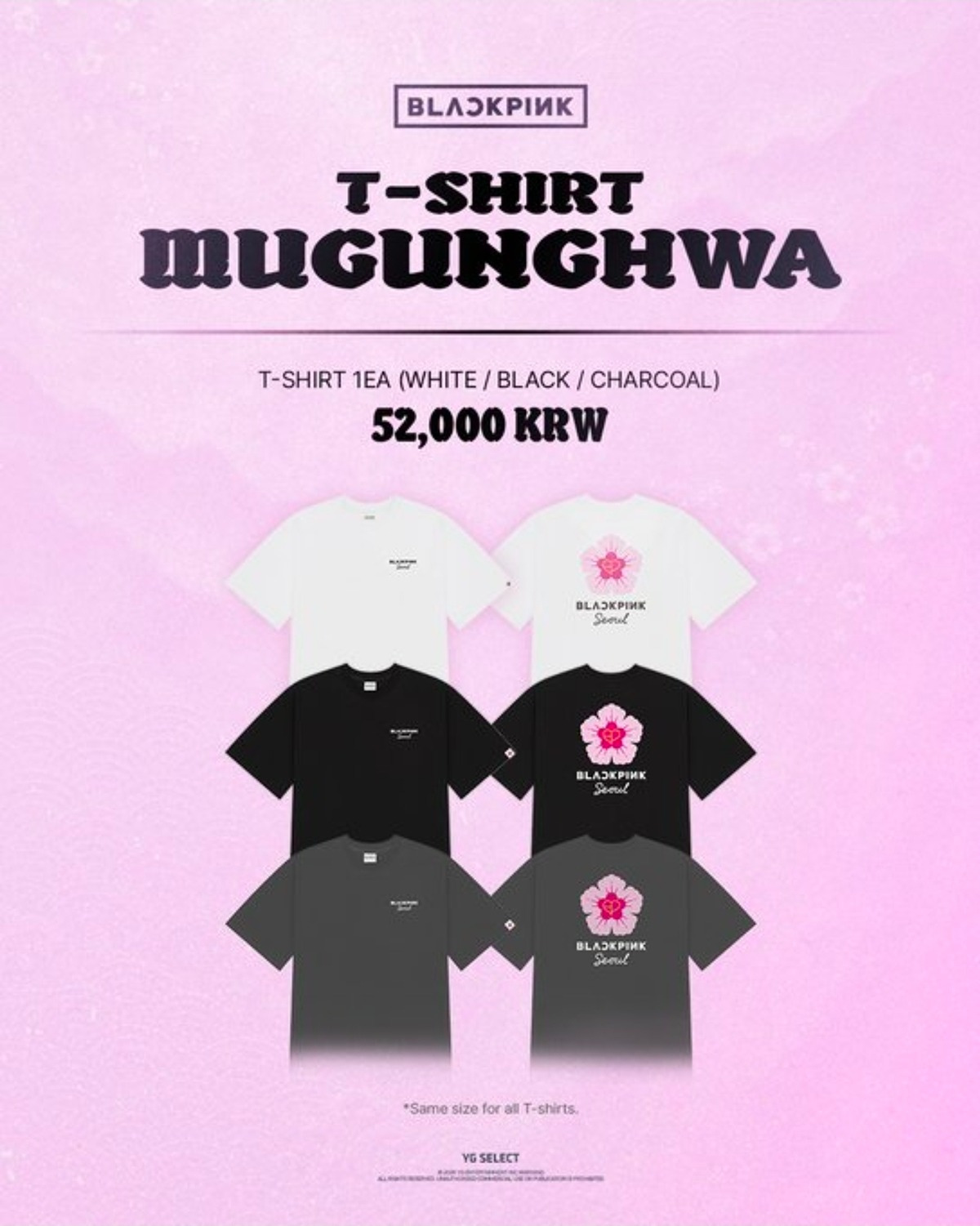 블랙핑크-한국-에디션-굿즈-정보-4-이미지