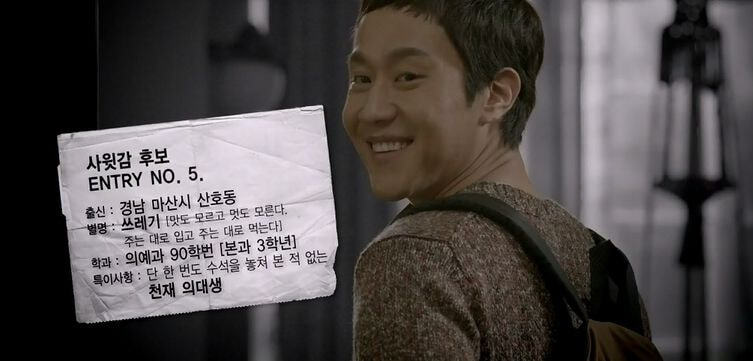 [응답하라1994]-커뮤-죄다-들썩이게-만들었던-그때-그-응사-반전-2-이미지