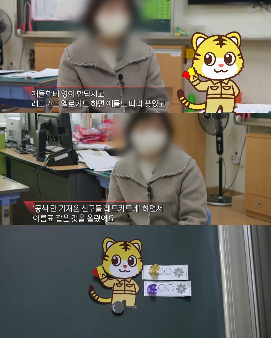 점점-힘들어져가는-직업-1-이미지