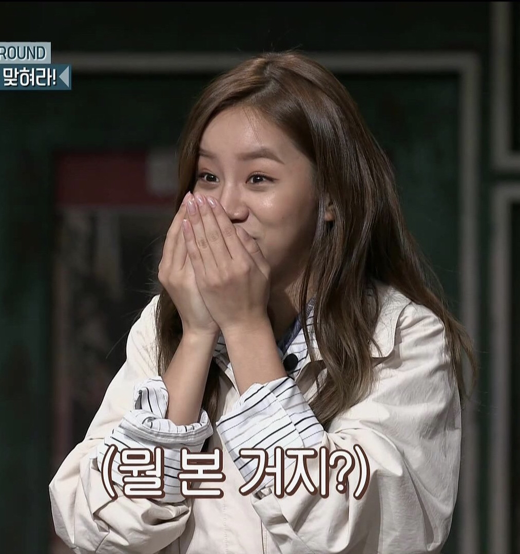 역대급-막장-갱신했다는-임성한-신작-닥터신-지금까지-나온-스토리.jpg-59-이미지