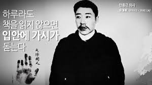 한국인-90%가-잘-모르는-문장-25-이미지