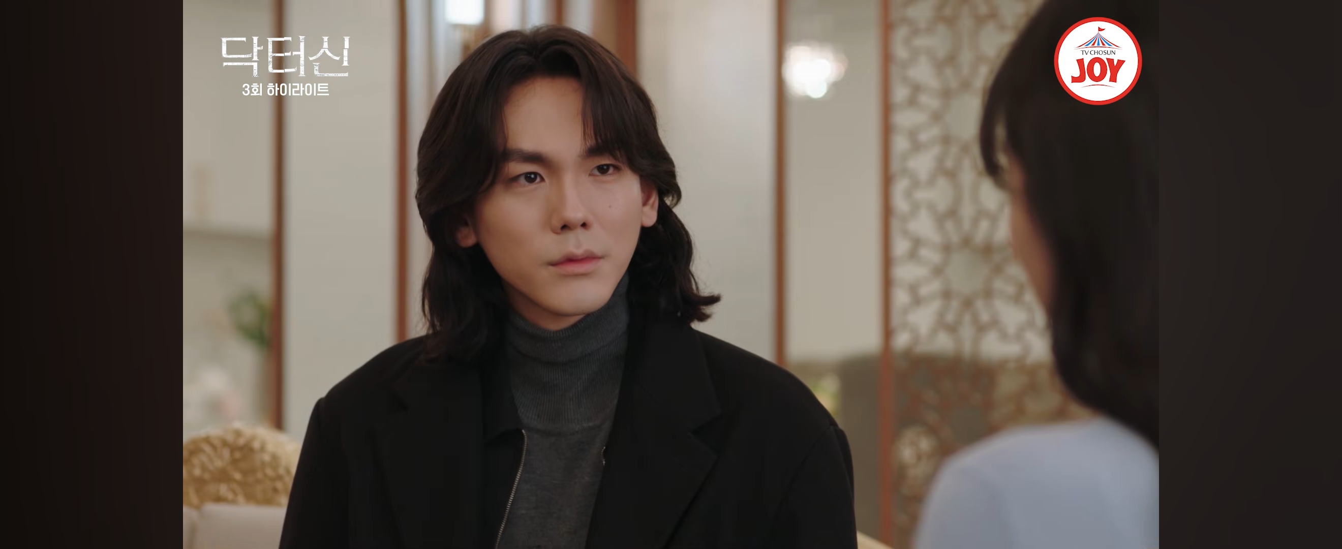 역대급-막장-갱신했다는-임성한-신작-닥터신-지금까지-나온-스토리.jpg-21-이미지