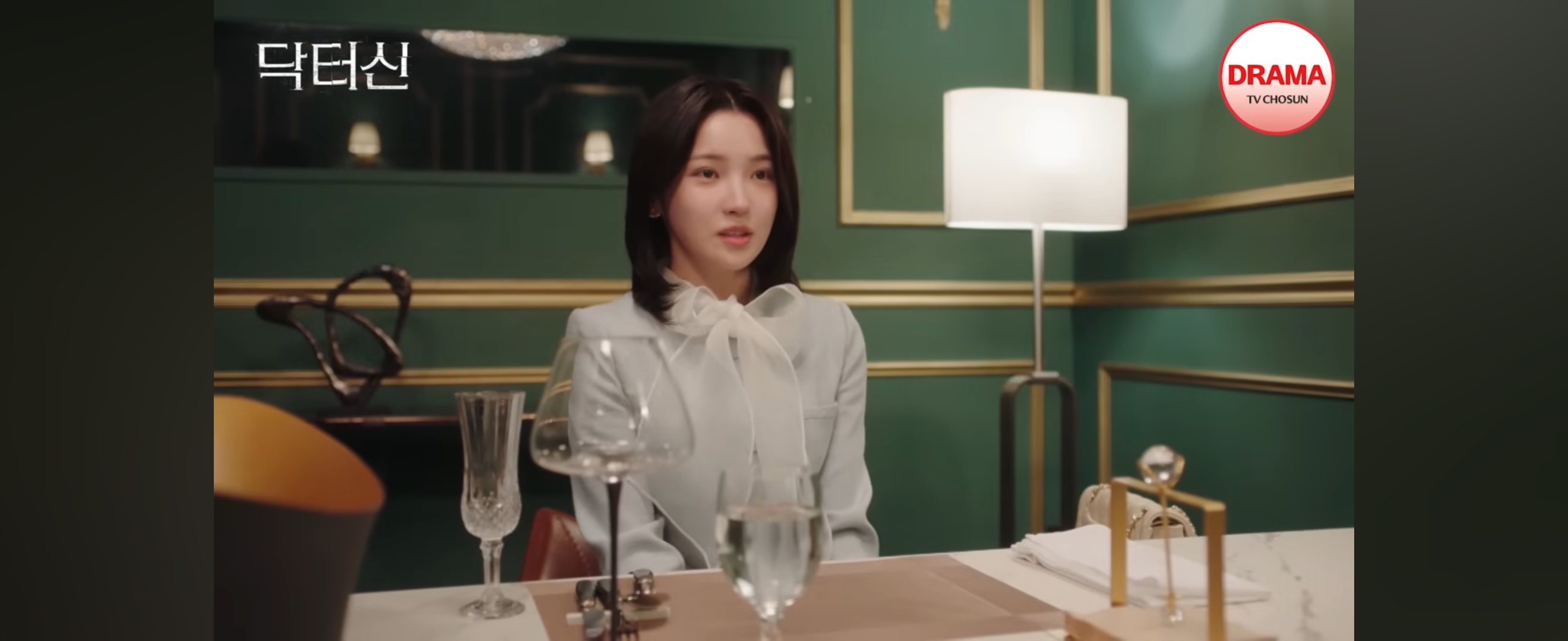 역대급-막장-갱신했다는-임성한-신작-닥터신-지금까지-나온-스토리.jpg-44-이미지