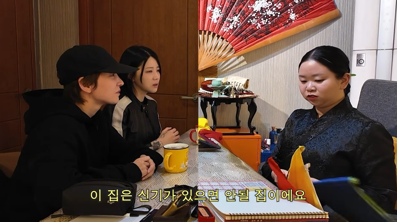 오늘-다나나-영상-보는데-진짜-소름돋는다-0-이미지