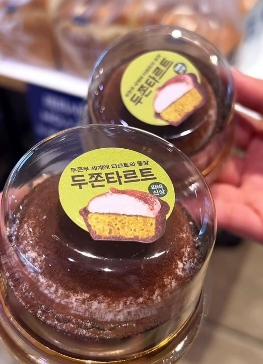 파리바게트-신상..두쫀-타르트-4-이미지