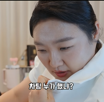 직장생활-안해본-사람이면-이수지-나쁘다고-하고-직장생활-해본사람이면-이수지-천사라고하는-동영상-0-이미지