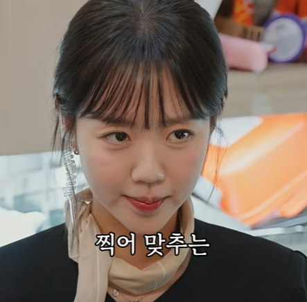 직장생활-안해본-사람이면-이수지-나쁘다고-하고-직장생활-해본사람이면-이수지-천사라고하는-동영상-6-이미지