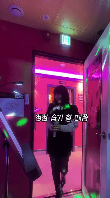 유세윤-대형-콘서트-개최.-3-이미지