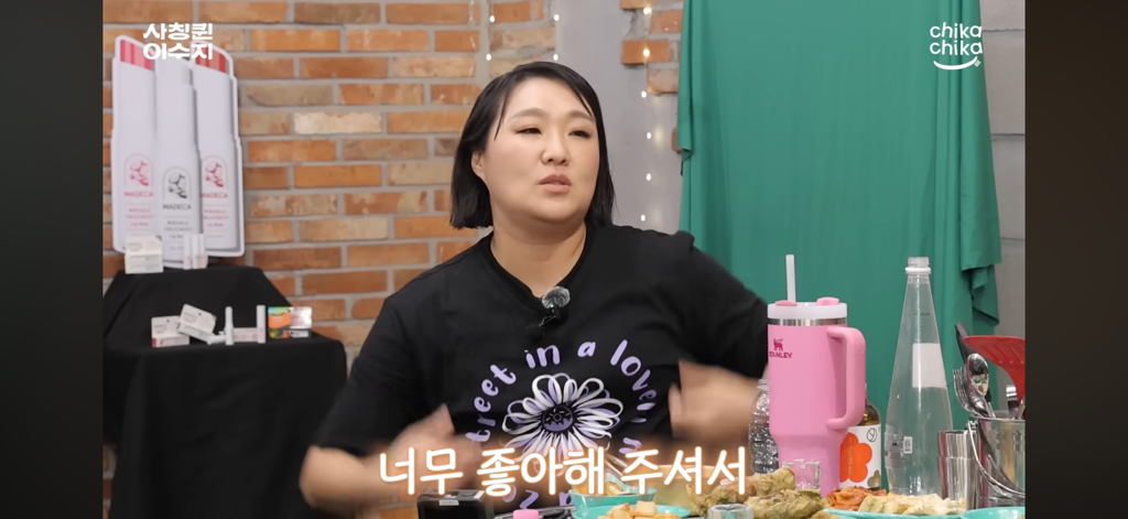 첫만남에-이수지에-대한-오해가-좀-있으셨던-시아버짘ㅋㅋㅋㅋㅋㅋㅋㅋㅋㅋ-15-이미지