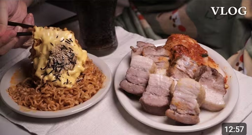 은근히-잘-챙겨먹는-유투바-4-이미지