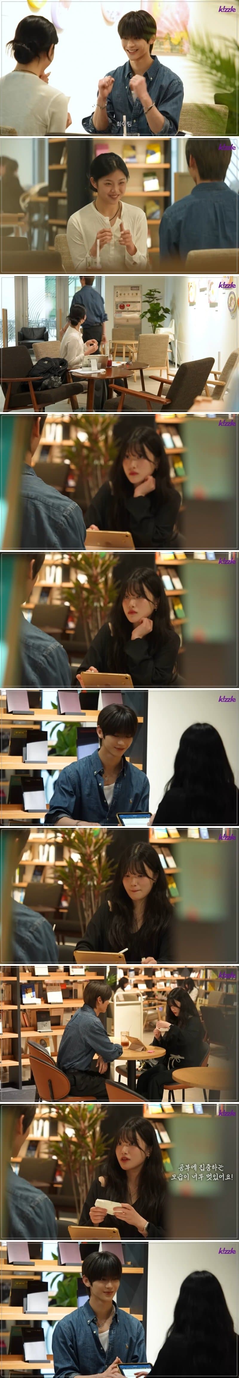 잘생긴-남자가-도서관에서-쪽지를-건넨다면?-2-이미지