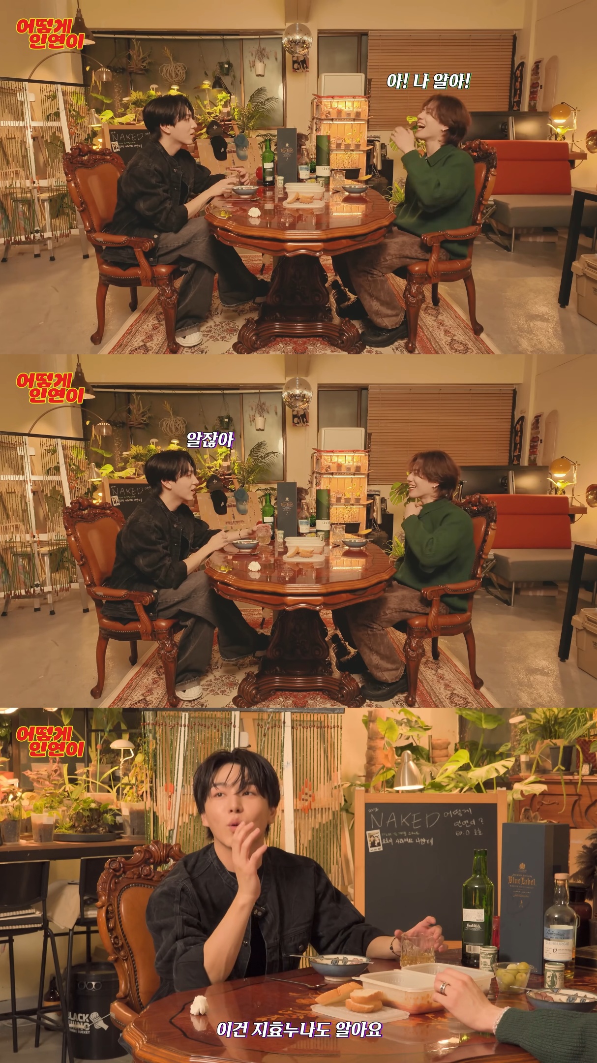 연습생-시절에-트와이스-지효-좋아했던-갓세븐-유겸&펜타곤-키노.jpg-2-이미지