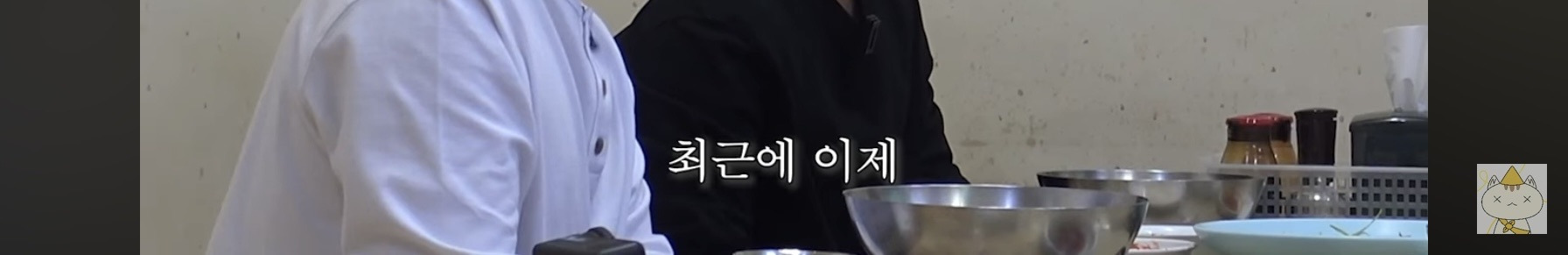 유승호-이은지-유병재-나영석이-다시-태어나면-되고싶은-직업.jpg-15-이미지