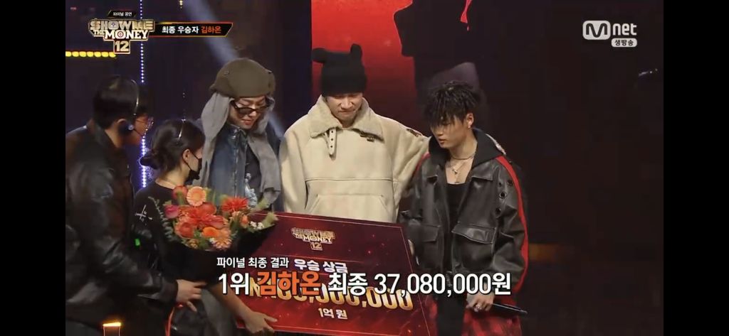 쇼미더머니12-최종-우승자-김하온-0-이미지