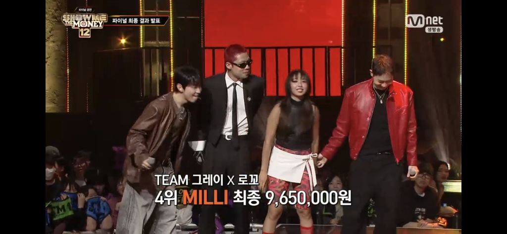 쇼미더머니12-최종-우승자-김하온-3-이미지