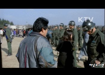 1991년-논산-육군훈련소.gif-11-이미지