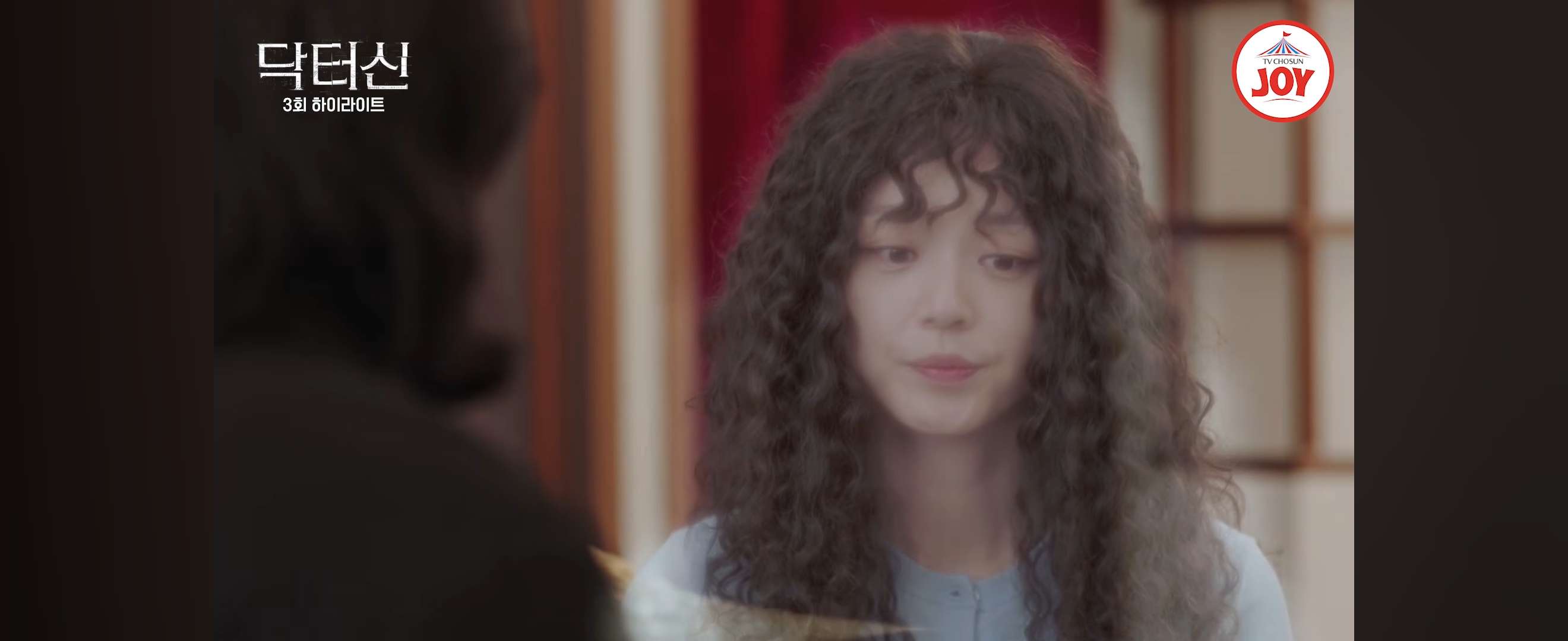 역대급-막장-갱신했다는-임성한-신작-닥터신-지금까지-나온-스토리.jpg-22-이미지