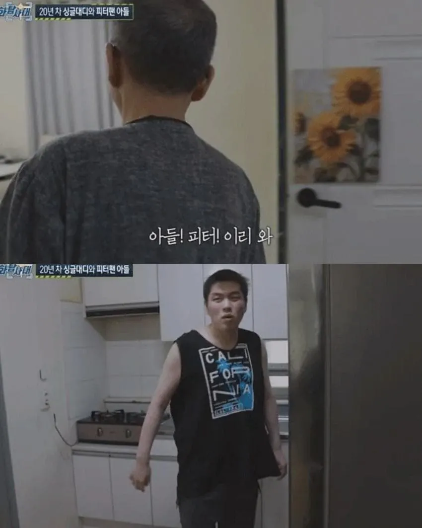 자폐-아들을-둔-말기암-아버지-2-이미지