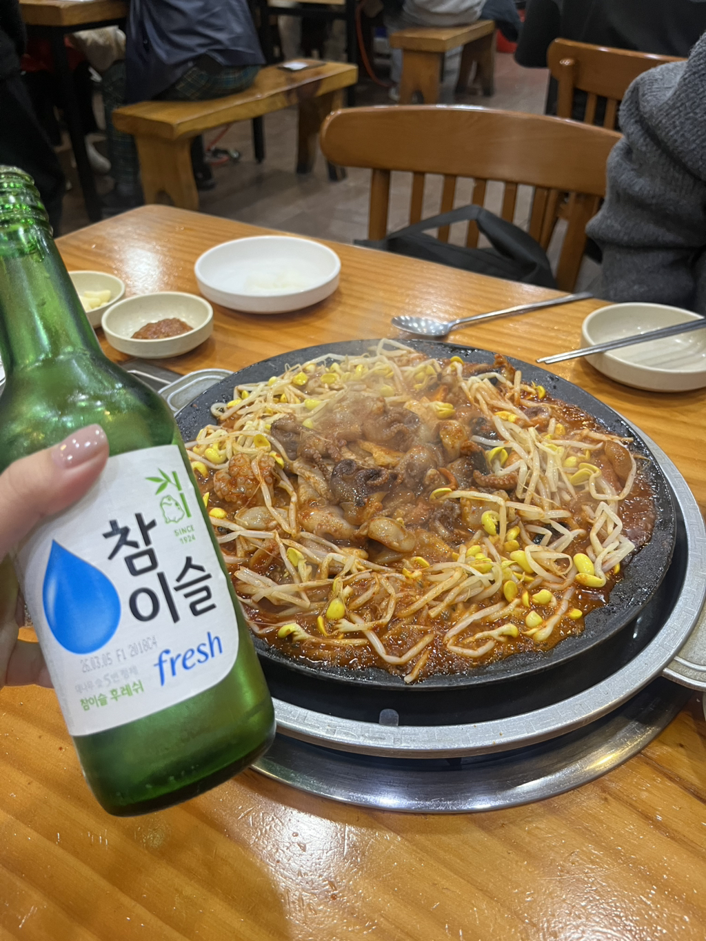 미치도록-먹고-마시고-살찌고-절대-지치지않는-알콩중독자의-삶-8-이미지