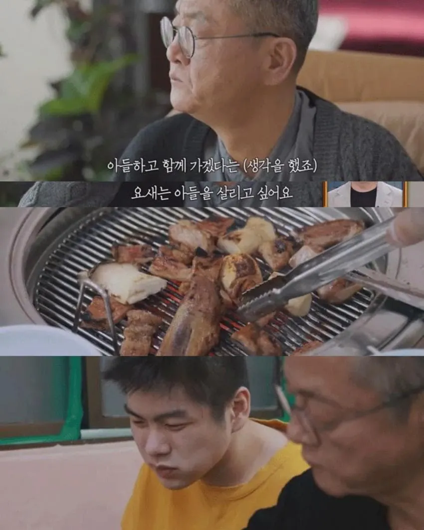 자폐-아들을-둔-말기암-아버지-14-이미지