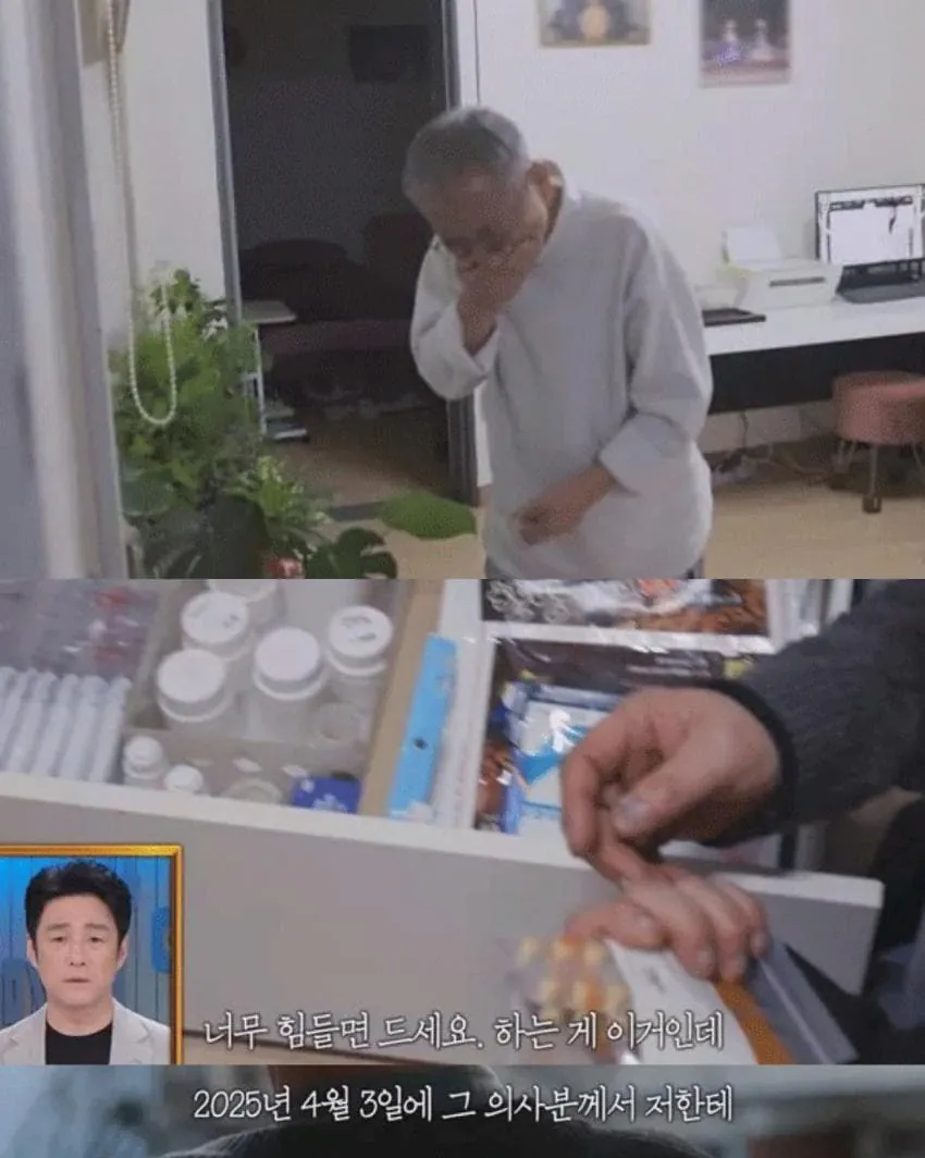 자폐-아들을-둔-말기암-아버지-6-이미지