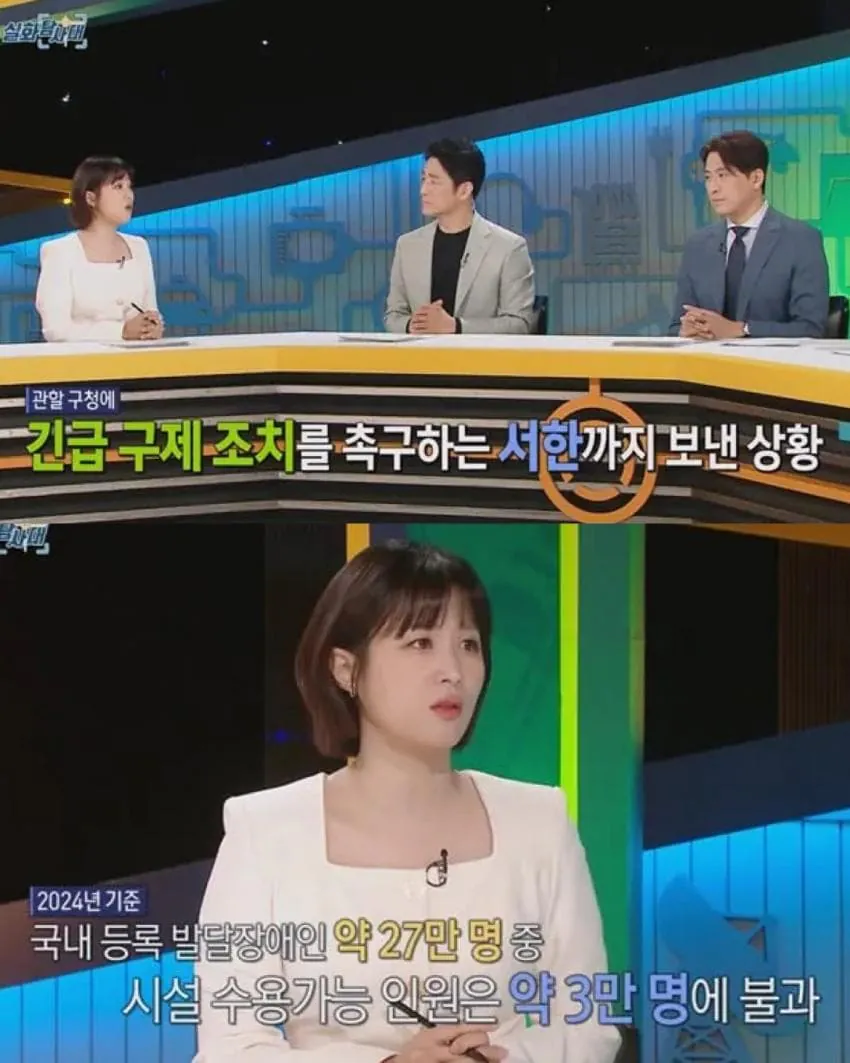 자폐-아들을-둔-말기암-아버지-19-이미지