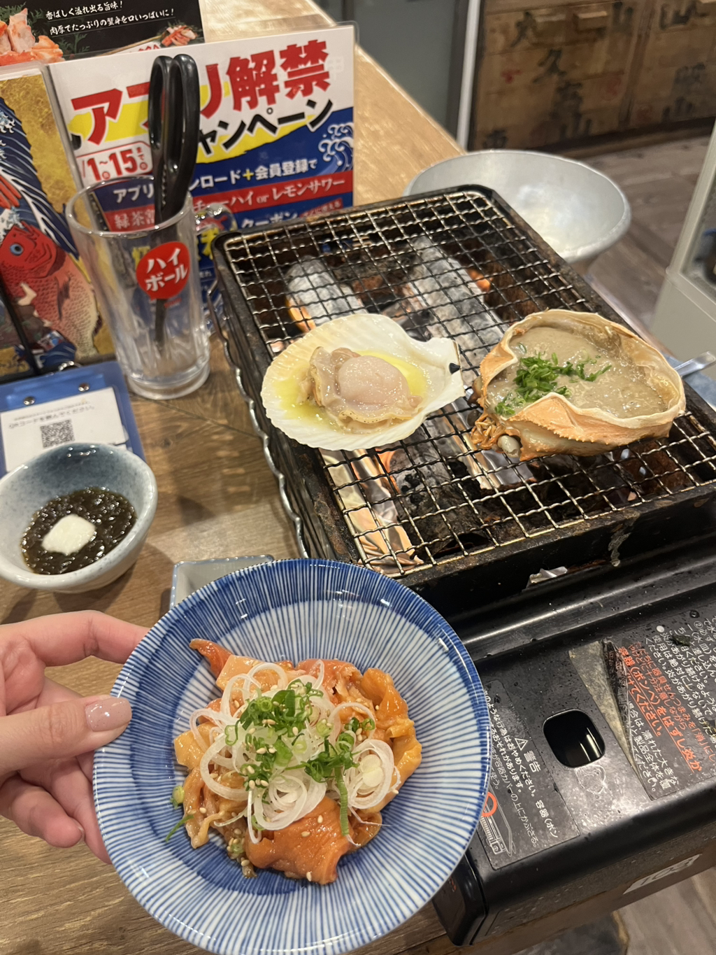 미치도록-먹고-마시고-살찌고-절대-지치지않는-알콩중독자의-삶-16-이미지