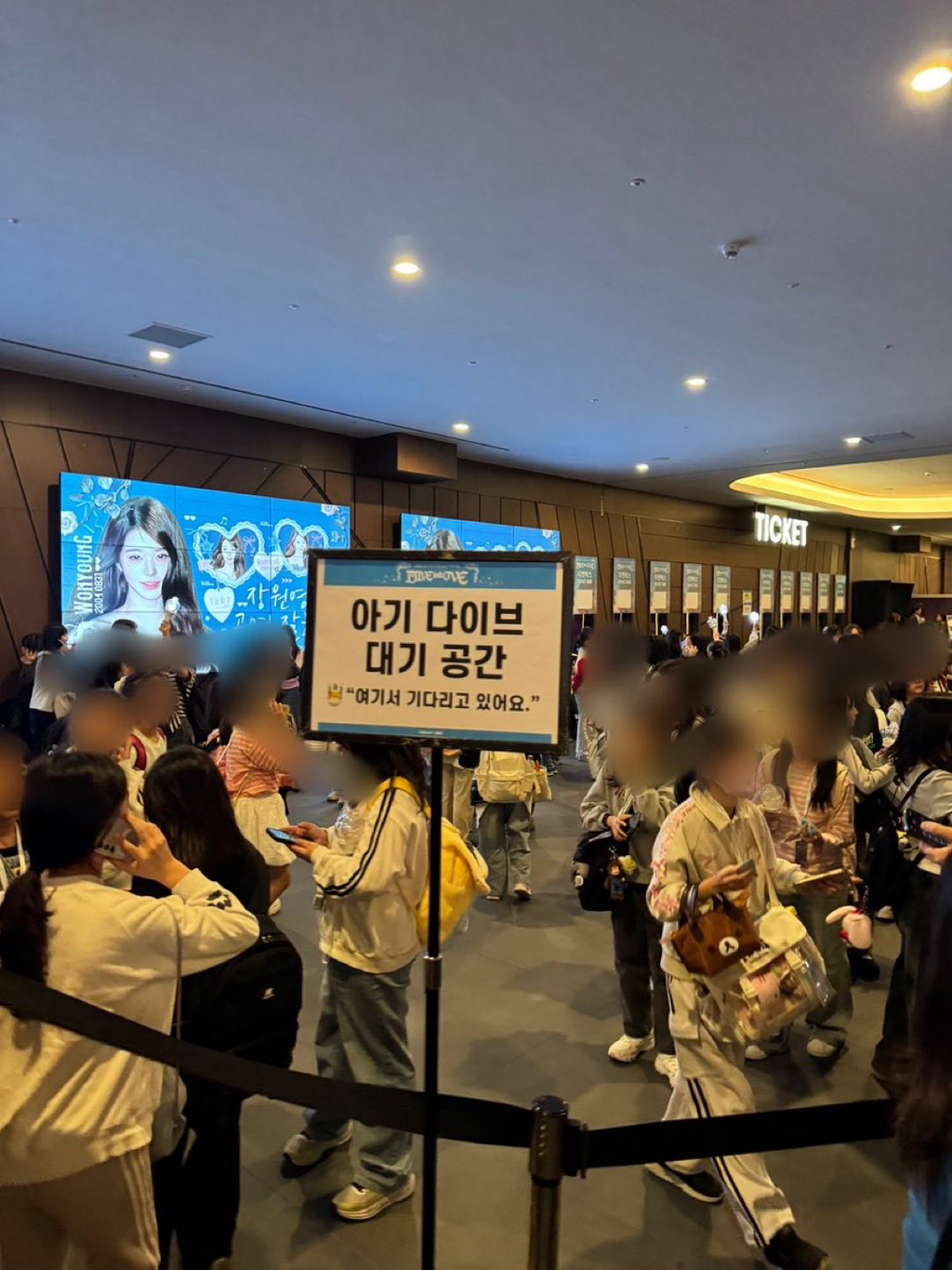 아기다이브-진짜-아기구나-0-이미지