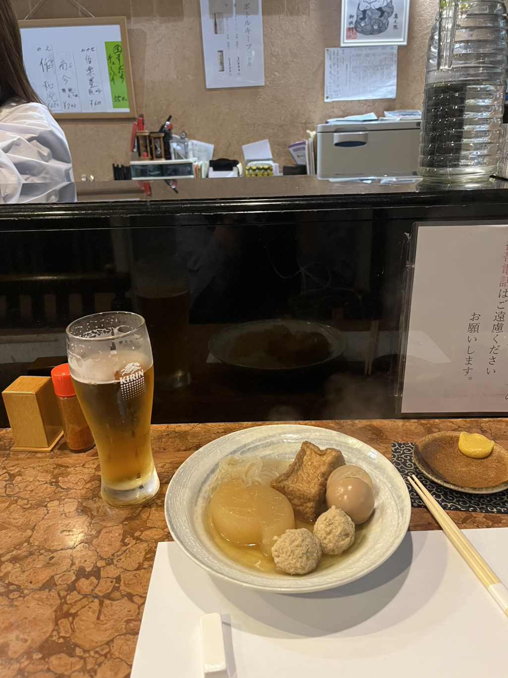 미치도록-먹고-마시고-살찌고-절대-지치지않는-알콩중독자의-삶-19-이미지