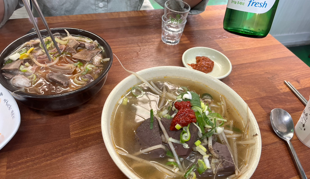 미치도록-먹고-마시고-살찌고-절대-지치지않는-알콩중독자의-삶-2-이미지