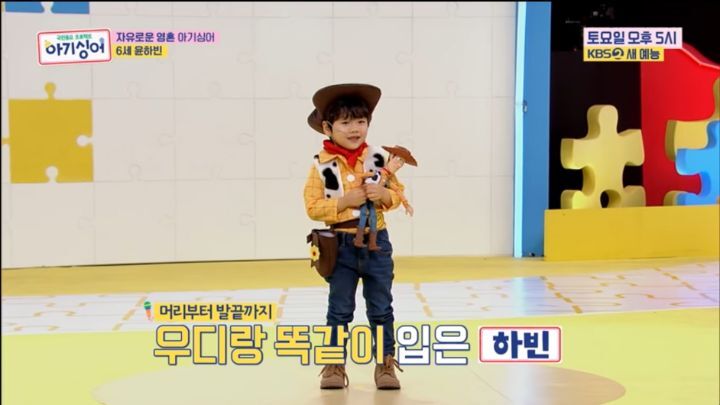 미취학-아기를-TV무대에-세우면-생기는-일-33-이미지