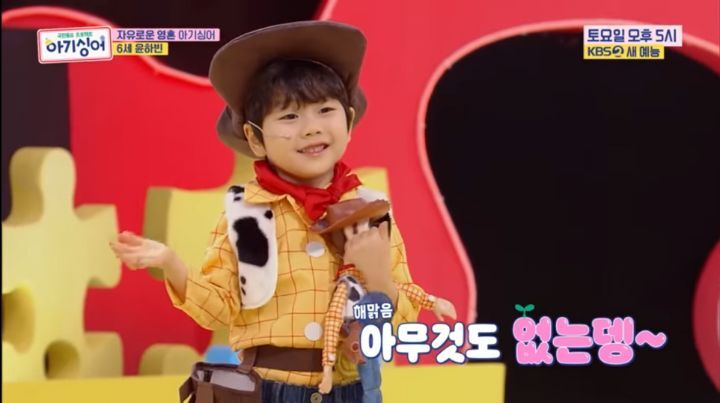 미취학-아기를-TV무대에-세우면-생기는-일-43-이미지