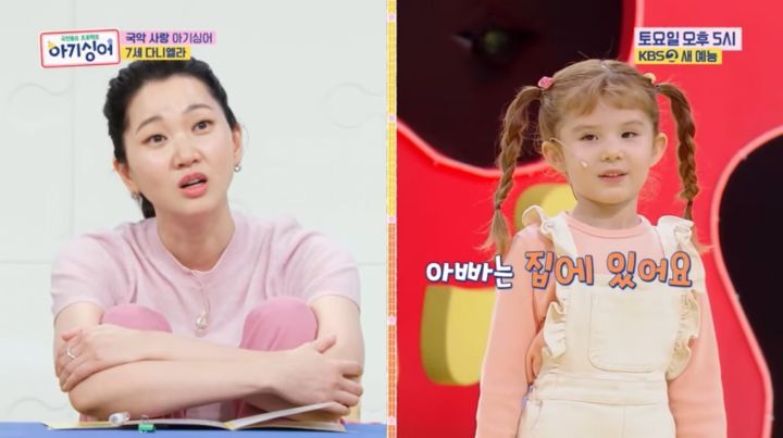 미취학-아기를-TV무대에-세우면-생기는-일-12-이미지