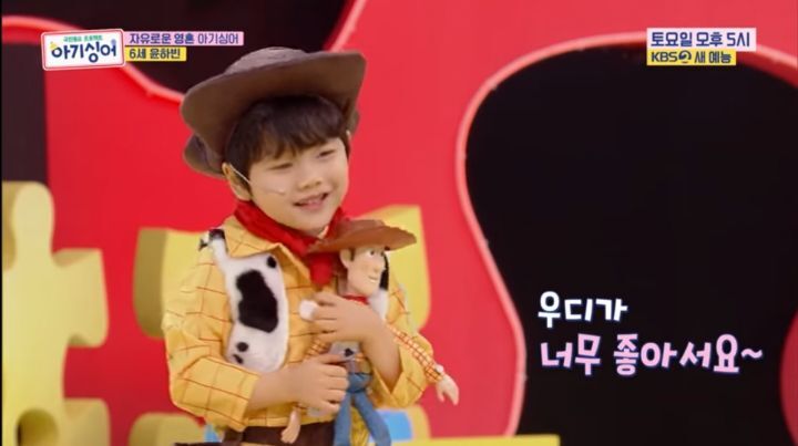 미취학-아기를-TV무대에-세우면-생기는-일-35-이미지