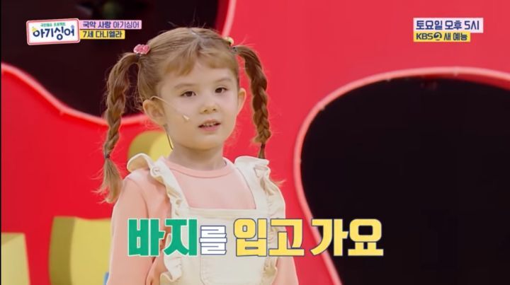 미취학-아기를-TV무대에-세우면-생기는-일-17-이미지