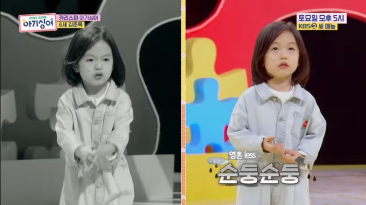 미취학-아기를-TV무대에-세우면-생기는-일-25-이미지